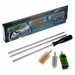 Набор для чистки гладкоствольного оружия ShotTime ST-CK-12 для 12 калибра шомпол металлический + 3 ерша