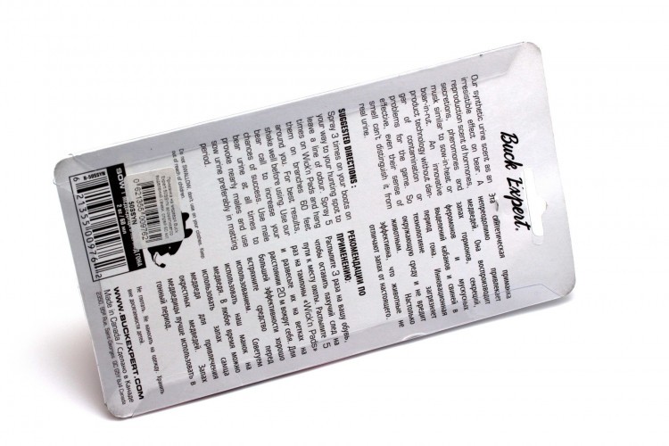 Приманка на медведя Buck Expert 50SSYN ароматизатор выделений самки Спрей 60 мл