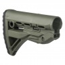 Приклад телескопический Fab Defense GL-SHOCK с амортизатором Хаки