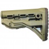 Приклад телескопический Fab Defense GL-SHOCK с амортизатором Хаки