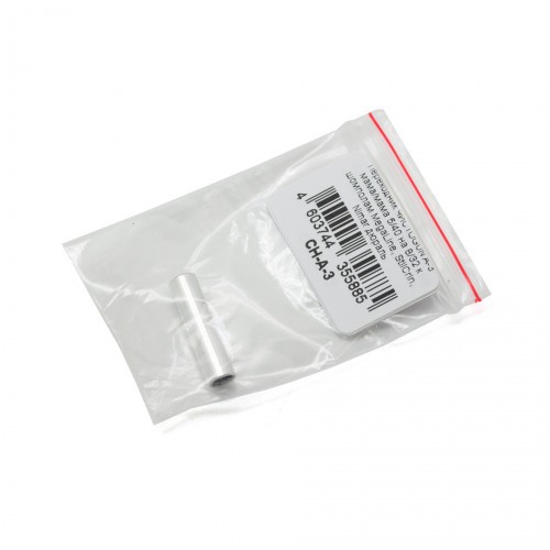 Переходник для шомпола ЧИСТОGUN CH-A-3 Мама 5/40 - Мама 8/32 Дюраль