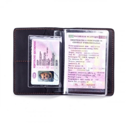 Обложка для автодокументов Пергама Кабан из натуральной кожи Черный