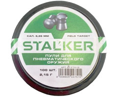 Пульки для пневматики STALKER Field Target 6.35 мм 2.15 г (100 шт)