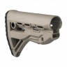 Приклад телескопический Fab Defense GL-SHOCK с амортизатором Койот