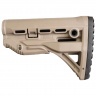 Приклад телескопический Fab Defense GL-SHOCK с амортизатором Койот