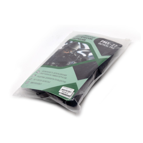 Перчатки тактические PMX Tactical Pro PMX-27 полноразмерные Чёрный