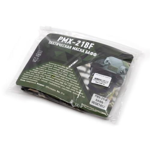 Бафф PMX №21BF Vegetata Лес