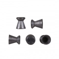 Пульки для пневматики JSB Yellow Match Плоские 4.5 мм 0.52 г (500 шт)