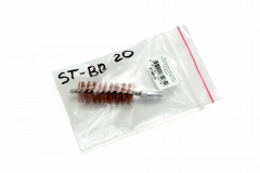 Ерш щетинный для чистки оружия ShotTime ST-BB-20 для 20 калибра Папа M5 Бронза