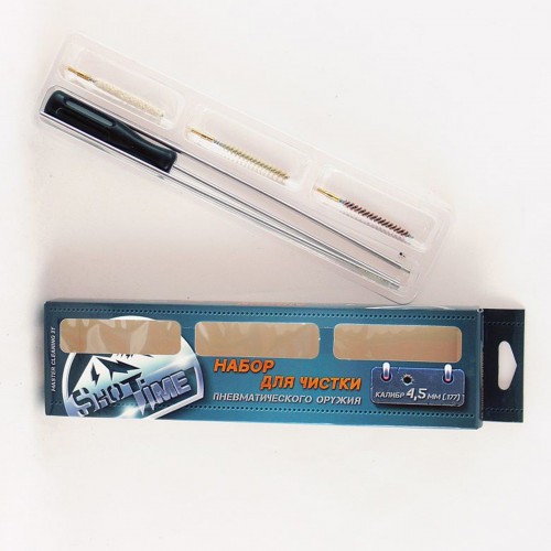 Набор для чистки пневматического оружия ShotTime ST-CK-177 для .17 (4.5 мм) калибра шомпол с 3 ершами