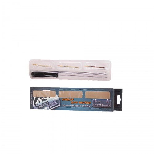 Набор для чистки пневматического оружия ShotTime ST-CK-177 для .17 (4.5 мм) калибра шомпол с 3 ершами