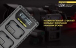 Зарядное устройство Nitecore USN1 на 2 канала для аккумуляторов от камер Sony