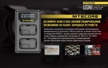 Зарядное устройство Nitecore USN1 на 2 канала для аккумуляторов от камер Sony