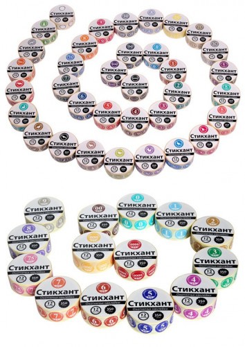 Наклейки на патроны - весь ассортимент Стикхант 12 калибра