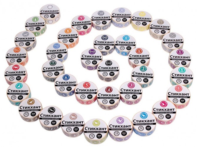 Наклейки на патроны - весь ассортимент Стикхант 12 калибра