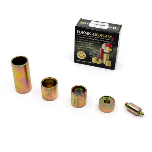 Обжим донца стрелянных гильз Вжик-обжим 3S Гальваника (Антикор) Hunt-Master для 16 калибра к УПС-5