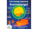 Мишень самоклеящаяся тепловая ThermoTarget круглая D=65 мм 3 шт