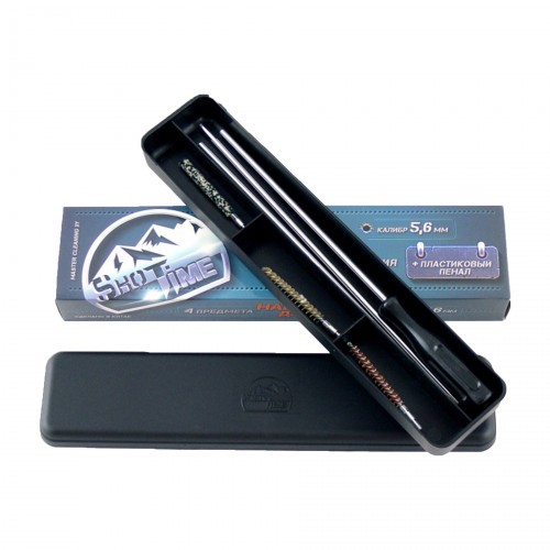 Набор для чистки нарезного оружия ShotTime ST-CK-22PB для .223 (5.56 мм) калибра шомпол металлический + 3 ерша