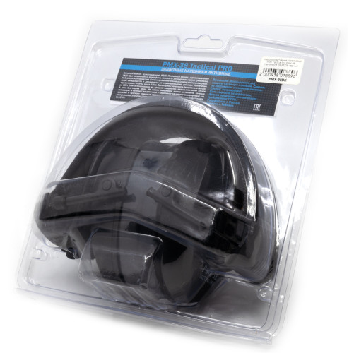Наушники активные стрелковые PMX Tactical Pro PMX-38 Clandestine 28-85 ДБ Чёрный