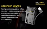 Зарядное устройство Nitecore USN2 на 2 канала для аккумуляторов от камер Sony