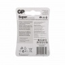 Батарейки алкалиновые GP Super Alkaline 1604A Тип 6LR61 9V 550 мАч 1 шт