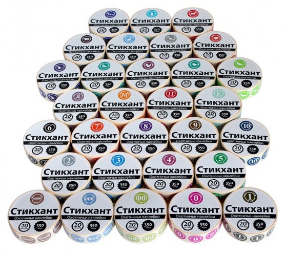 Весь ассортимент Стикхант наклеек на патроны 20 калибра