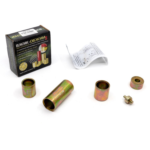 Обжим донца стрелянных гильз Вжик-обжим 3S Гальваника (Антикор) Hunt-Master для 20 калибра к УПС-6 / УПС-7