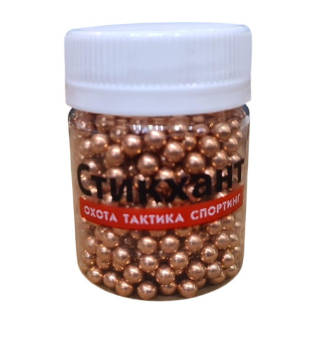 Шарики для пневматики Стикхант Омедненные 4.5 мм (500 шт)
