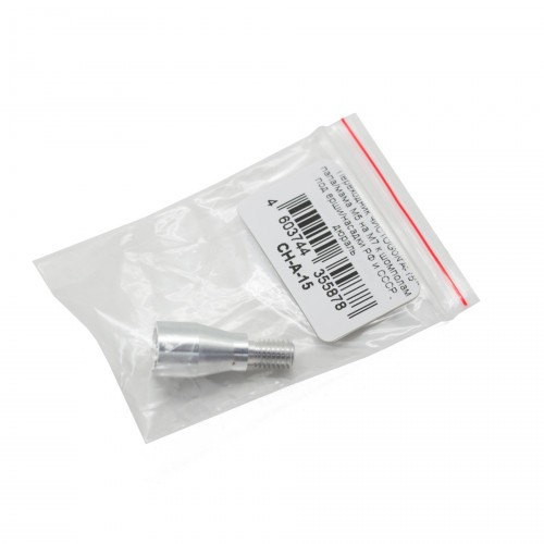 Переходник для шомпола ЧИСТОGUN CH-A-15 Папа M5 - Мама М7 Дюраль