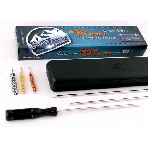 Набор для чистки нарезного оружия ShotTime ST-CK-30PB для .30 (7.62 мм) калибра Резьба Мама 8/32 шомпол металлический + 3 ерша