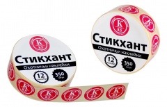 Стикхант 12 Шайба Картечь 8.5