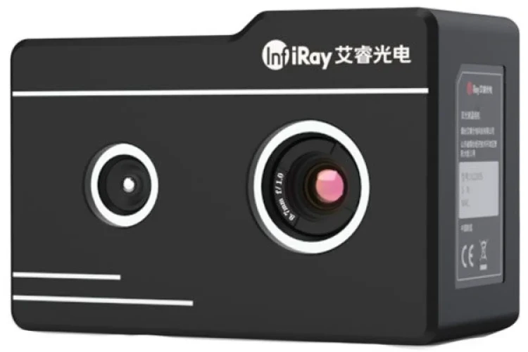 Измерительная двухспектральная камера DTC 300