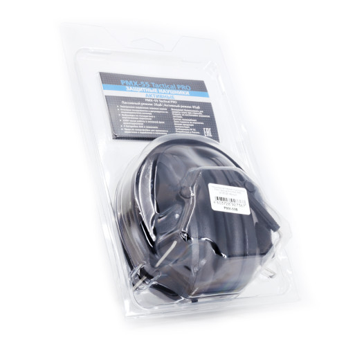 Наушники активные стрелковые PMX Tactical Pro PMX-55B 26-85 ДБ Чёрный