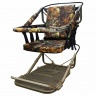 Лабаз-самолаз ShotTime Treestand ST-TR-17 98х62х30 см Камуфляж - лес