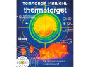 Мишень самоклеящаяся тепловая ThermoTarget круглая D=65 мм 12 шт