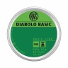 Пульки для пневматики RWS Diabolo Basic Плоские 4.5 мм 0.45г (500 шт)