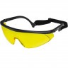 Очки баллистические стрелковые PMX Defense G-5130S Жёлтые 89%