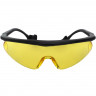 Очки баллистические стрелковые PMX Defense G-5130S Жёлтые 89%