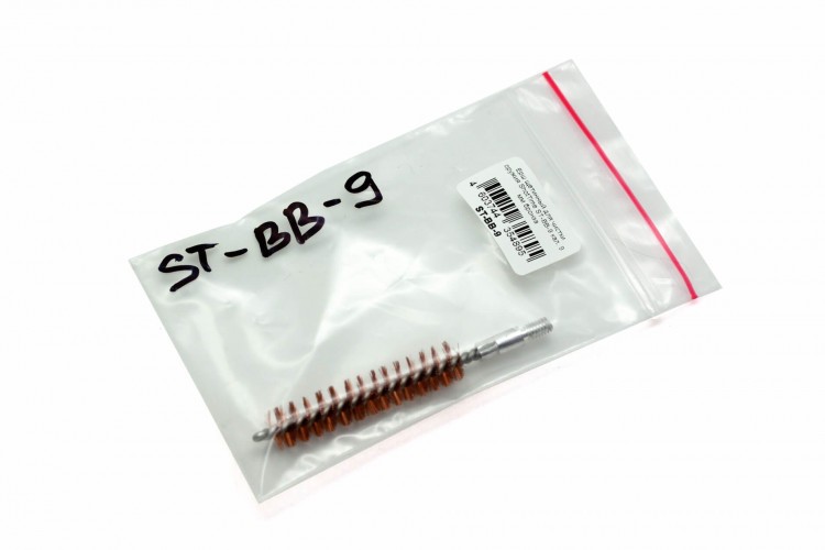 Ерш щетинный для чистки оружия ShotTime ST-BB-9 для .35 калибра Папа 8/32 Бронза