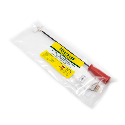 Набор для чистки нарезного оружия ЧИСТОGUN CH-BAC-U для .22 - .375 калибра Шомпол (Латунь) 27 см