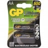 Батарейки литиевые GP Lithium 15LF Тип LR6 (AA) 1.5V 2900 мАч 2 шт