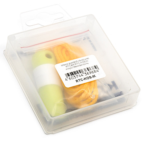 Манок духовой на косулю RTCalls RTC-KOS-IK искусственная кость