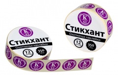 Стикхант 12 Шайба Картечь 6.2