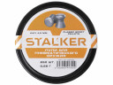 Пульки для пневматики STALKER Classic Sport Pellets 4.5 мм 0.52 г (250 шт)
