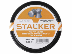 Пульки для пневматики STALKER Classic Sport Pellets 4.5 мм 0.52 г (250 шт)