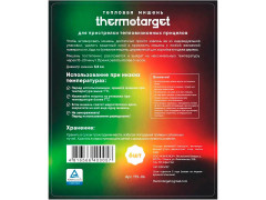 Мишень самоклеящаяся тепловая ThermoTarget круглая D=35 мм 6 шт