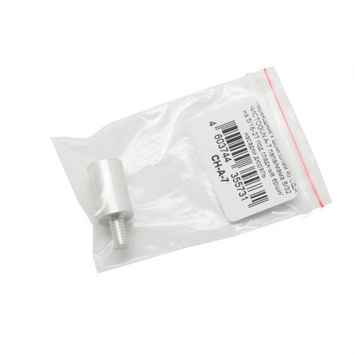 Переходник для шомпола ЧИСТОGUN CH-A-7 Папа 8/32 - Мама 5/16-27 Дюраль