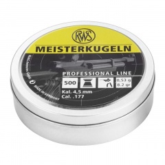 Пульки для пневматики RWS Meisterkugeln Плоские 4.5 мм 0.53 г (500 шт)