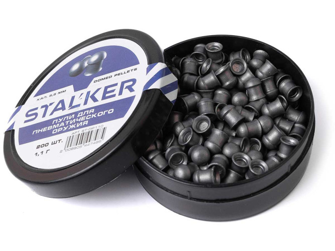 Пульки для пневматики STALKER Domed Pellets Полусферические 5.5 мм 1.1 г (200 шт)