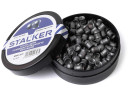 Пульки для пневматики STALKER Domed Pellets Полусферические 5.5 мм 1.1 г (200 шт)